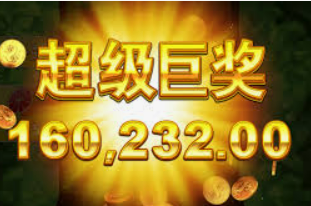 beat365唯一官网入口