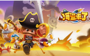 beat365唯一官网入口电脑免费版