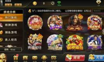 beat365唯一官网入口桌面版客户端